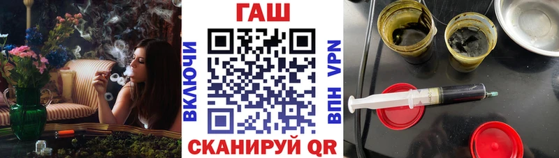 Как найти наркотики Сольвычегодск A-PVP COCAIN Меф ГАШ
