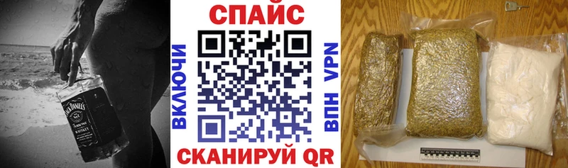 БУТИРАТ BDO  наркота  Сольвычегодск 