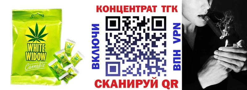 ОМГ ОМГ ONION  Сольвычегодск  Canna-Cookies марихуана  где найти наркотики 