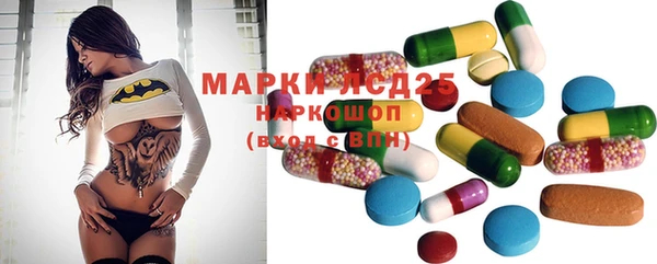 МДМА Алзамай
