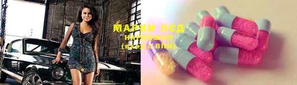 прущая мука Алексин
