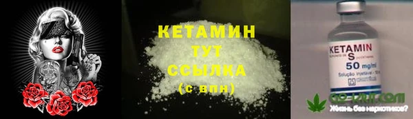 каннабис Алексеевка