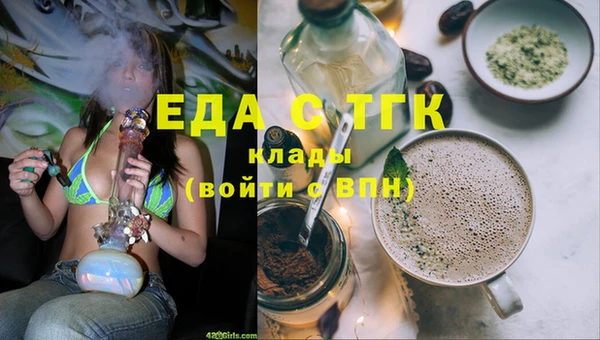 каннабис Алексеевка