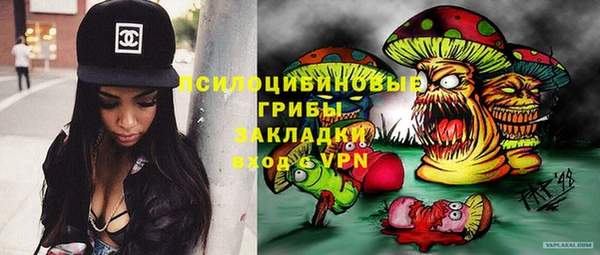 МДМА Алзамай