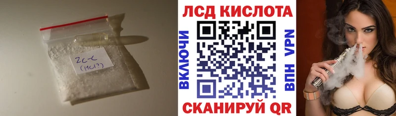 ЛСД экстази ecstasy  kraken онион  Сольвычегодск 