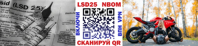 ЛСД экстази ecstasy Сольвычегодск