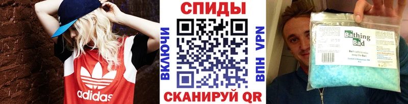 Первитин витя  Сольвычегодск 